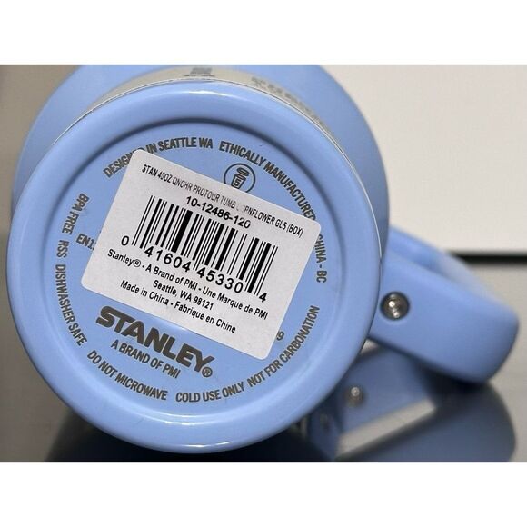 STANLEY QUENCHER PROTOUR FLIP STRAW TUMBLER, 40OZ- CORNFLOWER GLOSS - Picture 5 of 5